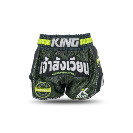 pantalon muay thai kpb