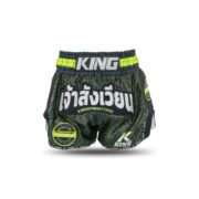 Pantalón Muay Thai KPB Origin 3 - Imagen 2