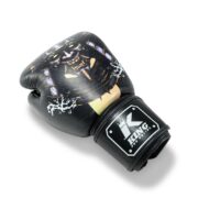 Guantes King Pro Boxing Hatamoto - Imagen 4