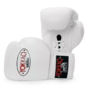 Guantes Yokkao con cordones Matrix blancos - Imagen 2