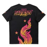 Camisetas de entrenamiento The Flame - Imagen 5