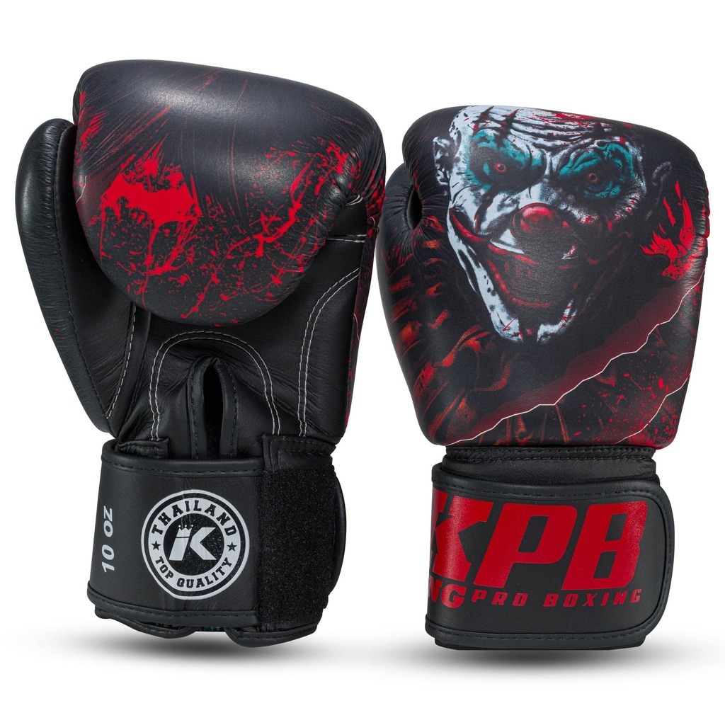 king boxing scary