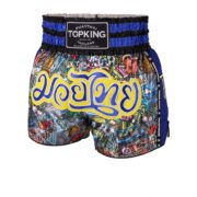 SHORT TOPKING 223 - Imagen 3