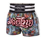 SHORT TOPKING 223 - Imagen 4