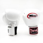 Guantes de Boxeo Twins Special Blancos